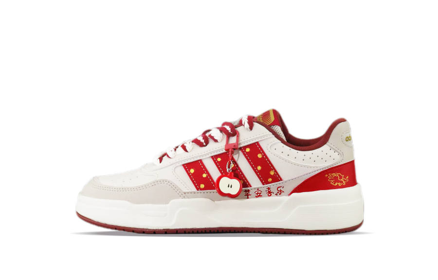 Adidas Adidas LITE BALLER Abrasion Resistant Slip Resistant Low top Skateboard Shoes Unisex Red