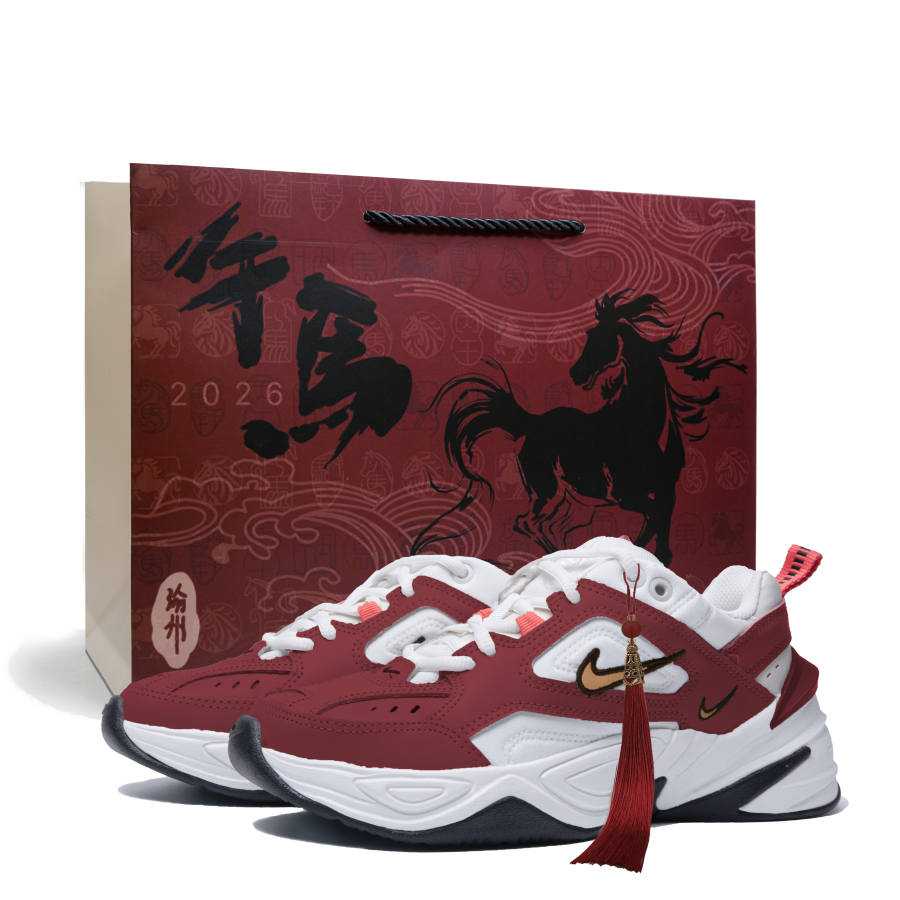 Nike Nike M2K Tekno Crimson Fringe Shopping Bag Low top Casual Shoes Women's