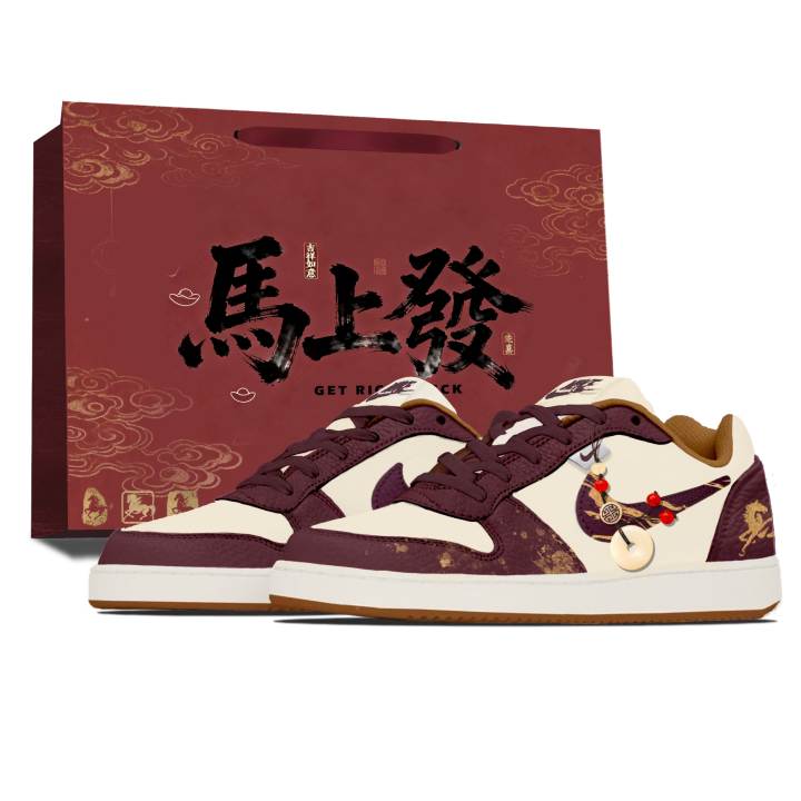 Nike Nike EBERNON Red Horse Riding Trail Abrasion Resistant Low top Skateboard Shoes Men's Beige Red