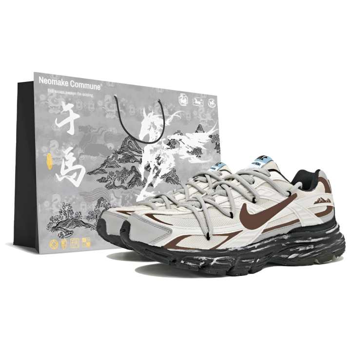 Nike Nike Initiator Cushioning Abrasion Resistant Breathable Cushioning Abrasion Resistant Breathable Low top Casual
