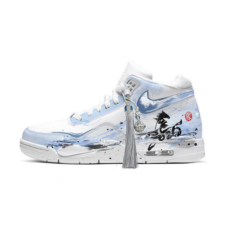 Nike Nike Flight Legacy Rei Ayanami Cyan Swift Abrasion Resistant Coverage Support Height Increasing