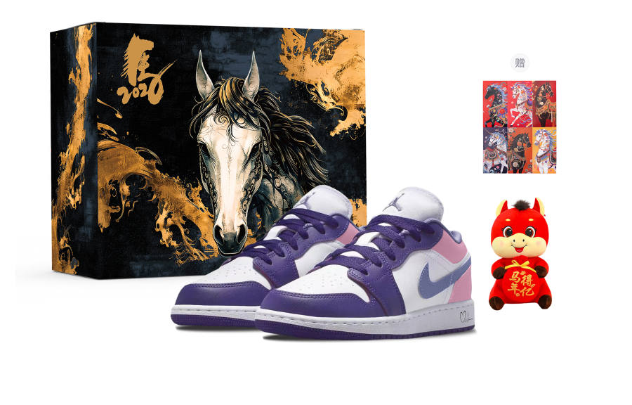 Jordan Jordan Air Jordan 1 Violet Leather Slip Resistant Cushioning Abrasion Resistant