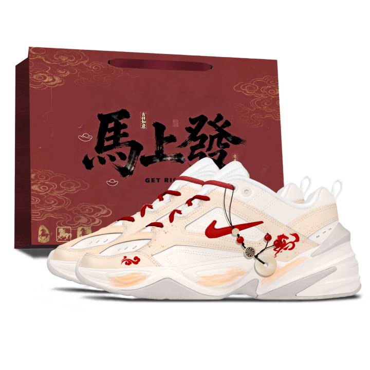 Nike Nike M2K Tekno Auspicious Leaping Horse Abrasion Resistant Low top Chunky Sneakers Women's Orange Red