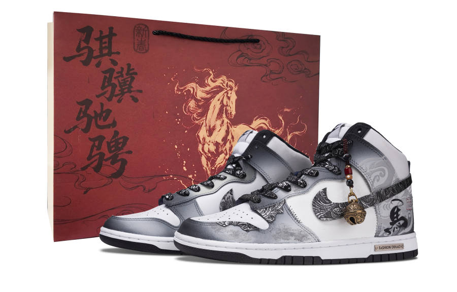 Nike Nike Dunk Mysterious Bell Shopping Bag Abrasion Resistant Breathable High top Skateboard Shoes Men's