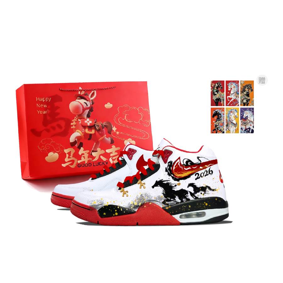 Nike Nike Flight Legacy Abrasion Resistant Slip Resistant Mid top Vintage Basketball Shoes Men's