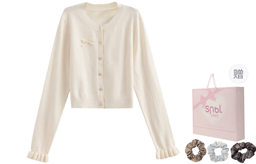 SNBL Knitwear Women's Apricot Crew Neck Moderate Cardigan