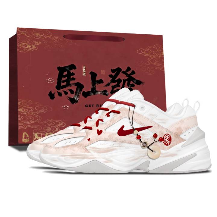Nike Nike M2K Tekno Red Yao Abrasion Resistant Low top Chunky Sneakers Women's Beige Red