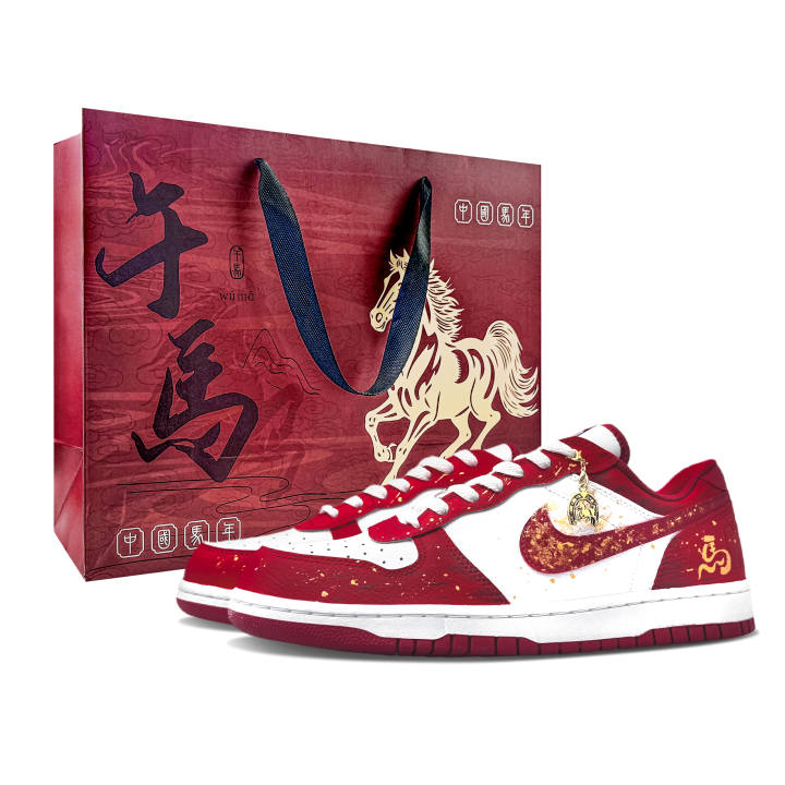 Nike Nike Big Abrasion Resistant Breathable Low top Skateboard Shoes Men's Red