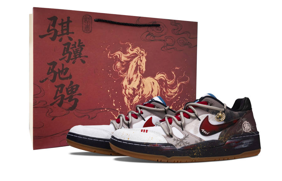 Nike Nike Full Force Ink Flame Stunning Shopping Bag Slip Resistant, Abrasion Resistant, Breathable Low top Skateboard Shoes
