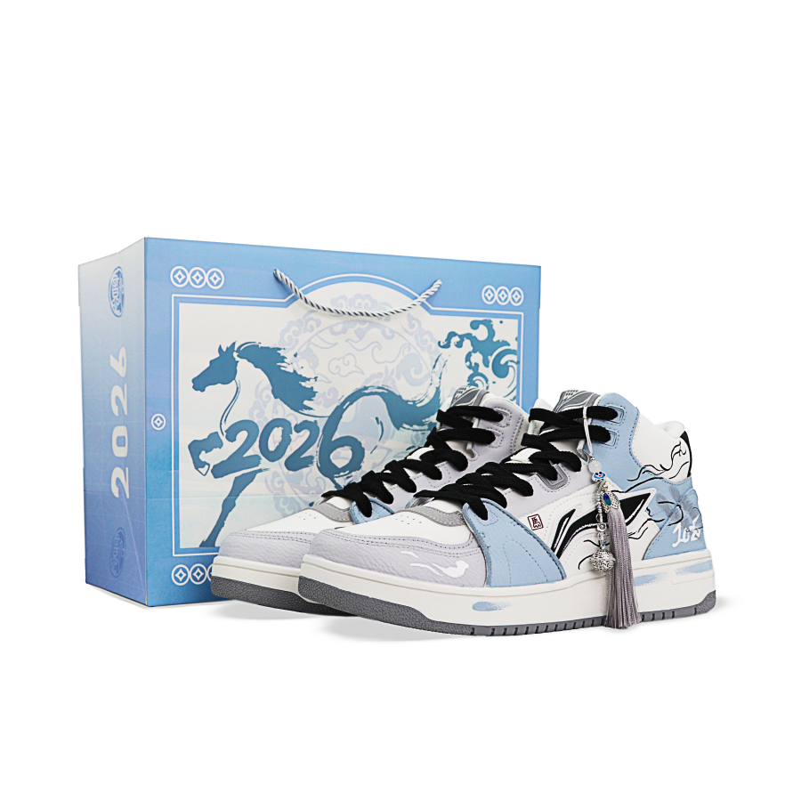 Li-Ning Li Ning Tianji HI Slip Resistant, Abrasion Resistant, Height Increasing