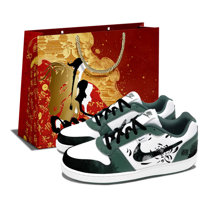 Nike Nike EBERNON Low top Skateboard Shoes Men's