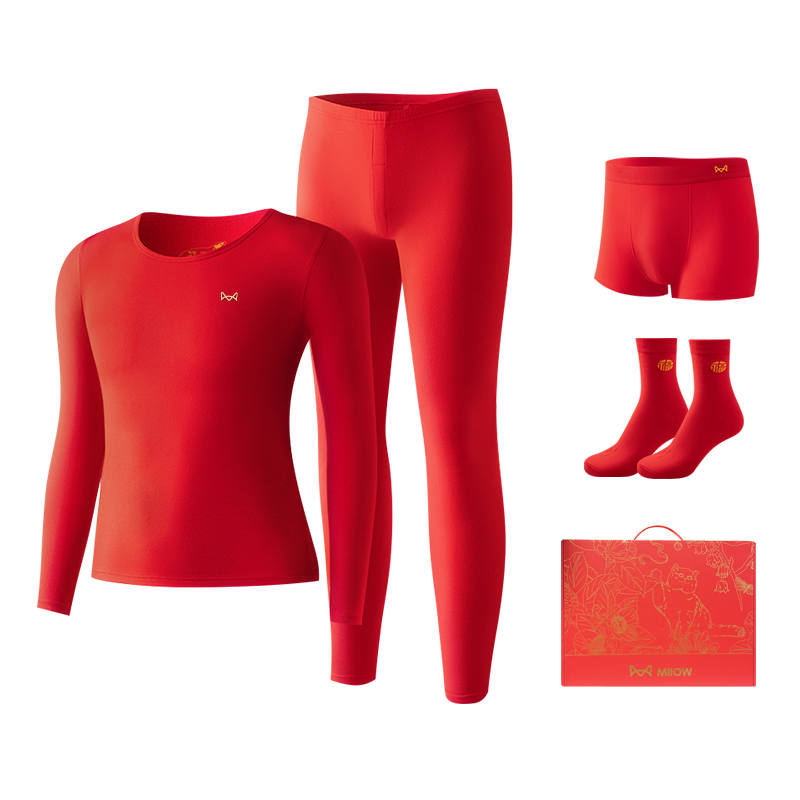 MIIOW MIIOW Thermal Underwear Set Men's