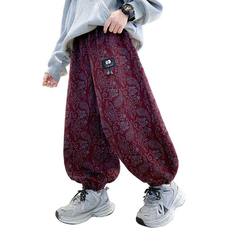 EASTERN CAMEL EASTERN CAMEL Knitted Sweatpants Kids'