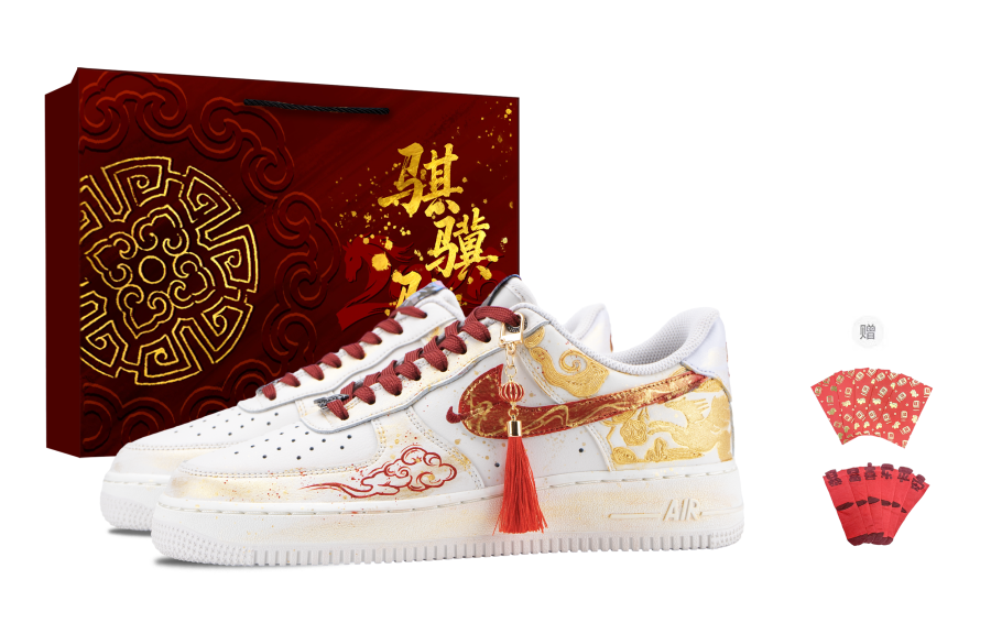 Nike Nike Air Force 1 Fiery Golden Mane Breathable Skateboard Shoes Men's White Red Gold
