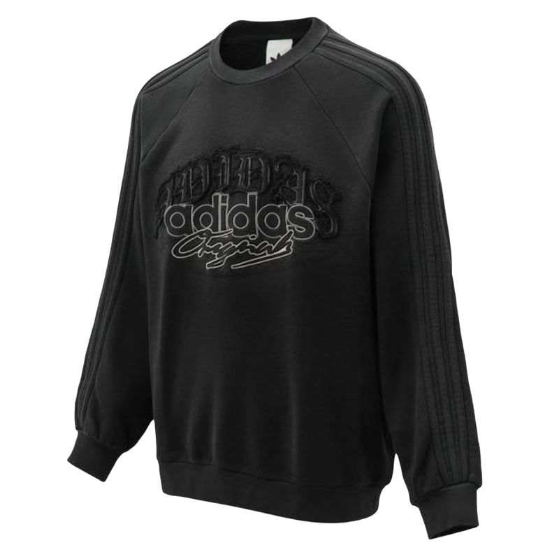 Adidas Originals Sweatshirt Men's