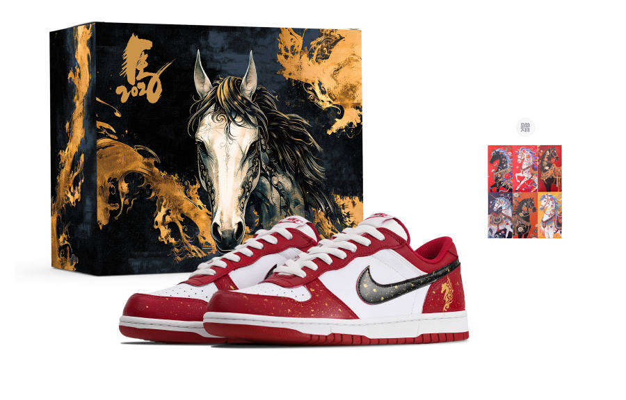 Nike Nike Big Year Of The Horse Low top Skateboard Shoes Men's Black Red