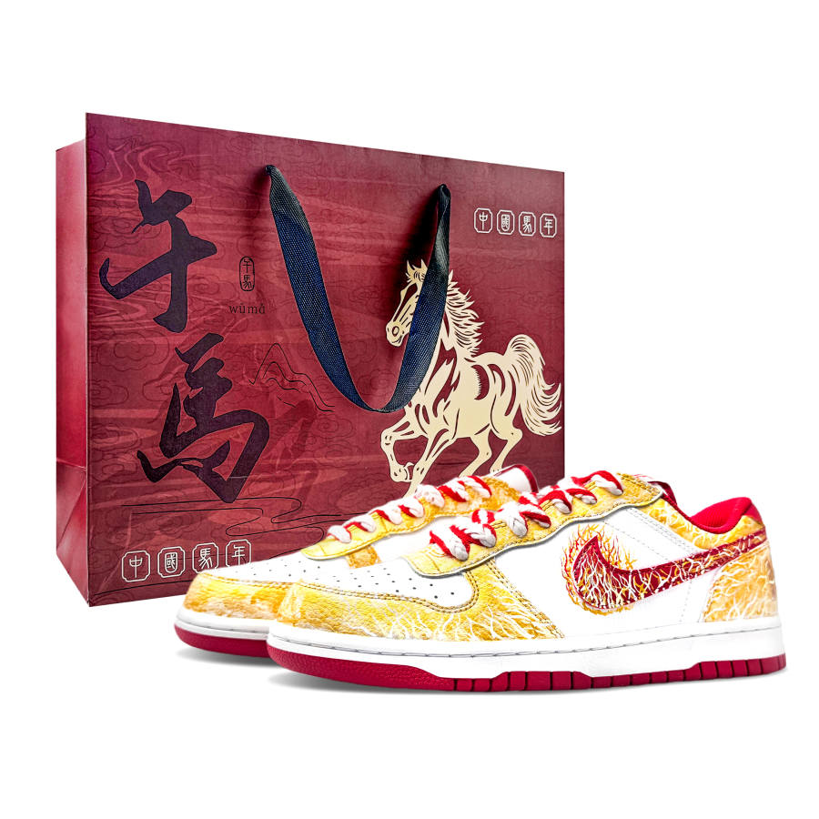 Nike Nike Big Abrasion Resistant Breathable Abrasion Resistant Breathable Low top Skateboard Shoes Men's Gold