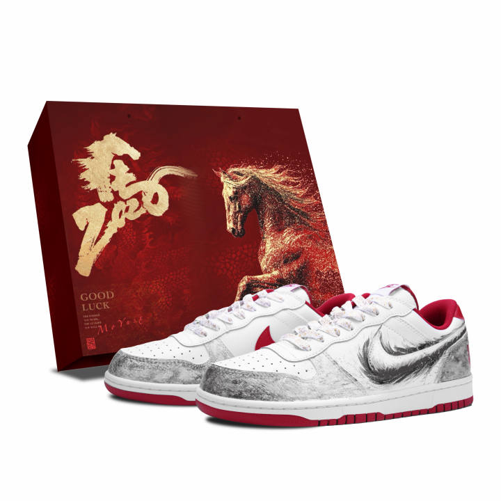 Nike Nike Big Horse Steps To Career Success Leather Low top Skateboard Shoes Men's White Gray