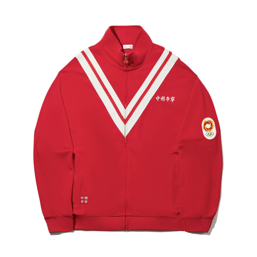 Li-Ning Li Ning Jackets Men's Wealth Red Stand Collar Moderate Other