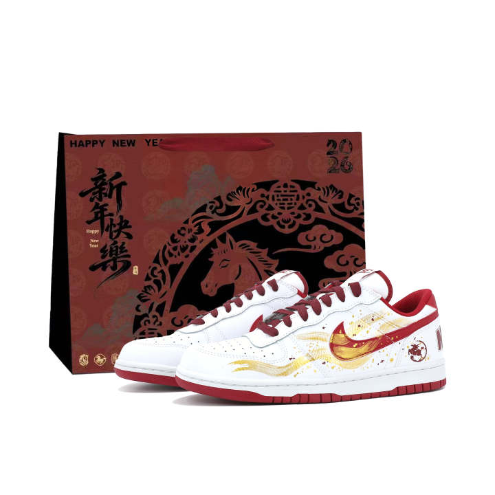 Nike Nike Big Cushioning, Wear Resistant Low top Skateboard Shoes Men's Gold