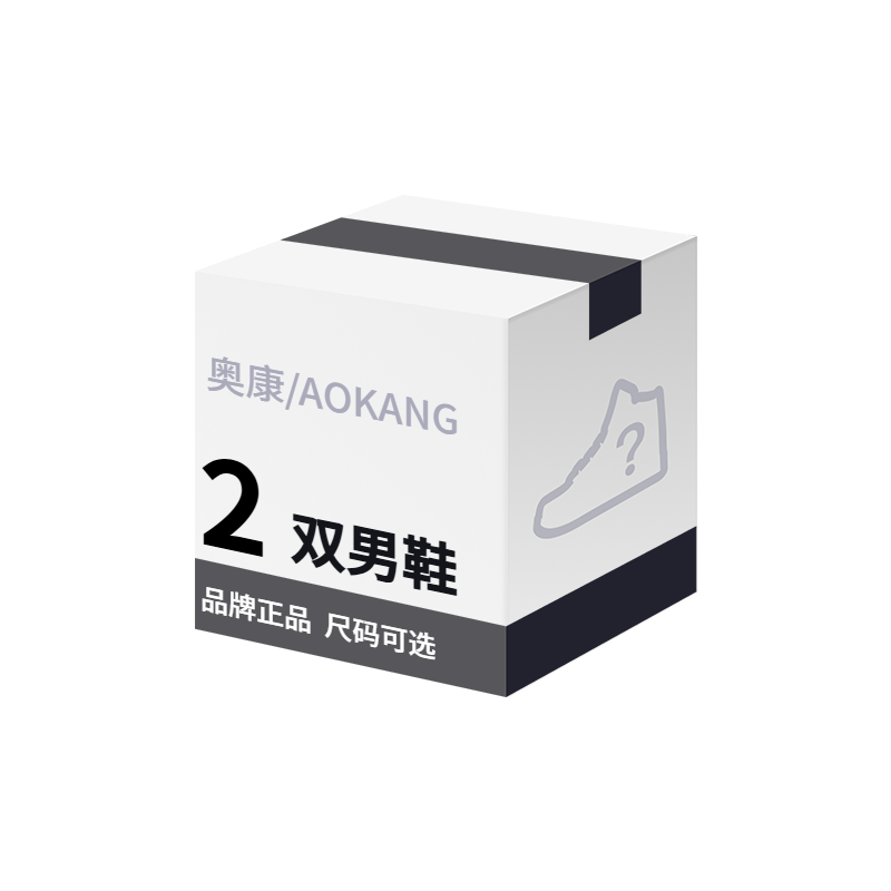 AOKANG AOKANG Men's Random Style And Size Available