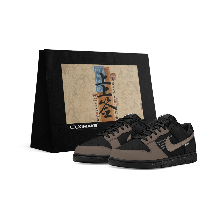 Nike Nike Dunk Abrasion Resistant Slip Resistant Low top Skateboard Shoes Unisex Brown Black