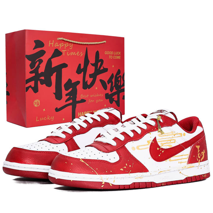 Nike Nike Big Abrasion Resistant Breathable Low top Skateboard Shoes Men's Gold Red