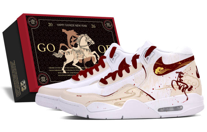 Nike Nike Flight Legacy Mid top Vintage Basketball Shoes Unisex Cinnabar Ecru