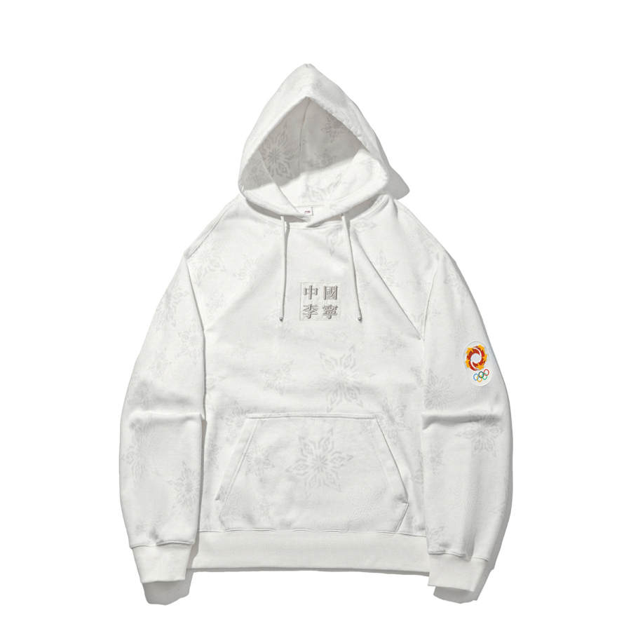 Li-Ning Li Ning Sweatshirts Men's White All Over Print Hooded Moderate