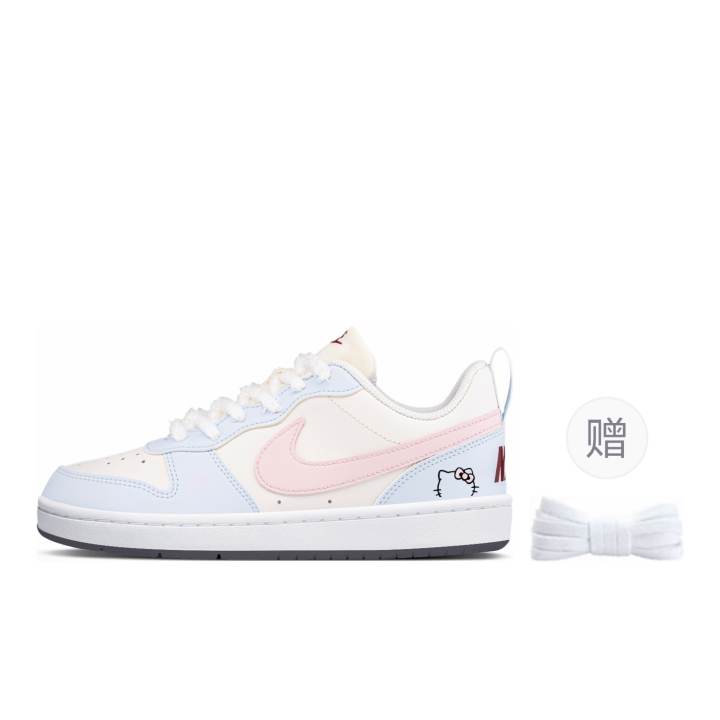Nike Nike Court Borough Synthetic Leather Low top Kids' Skateboarding Shoes Blue Unisex