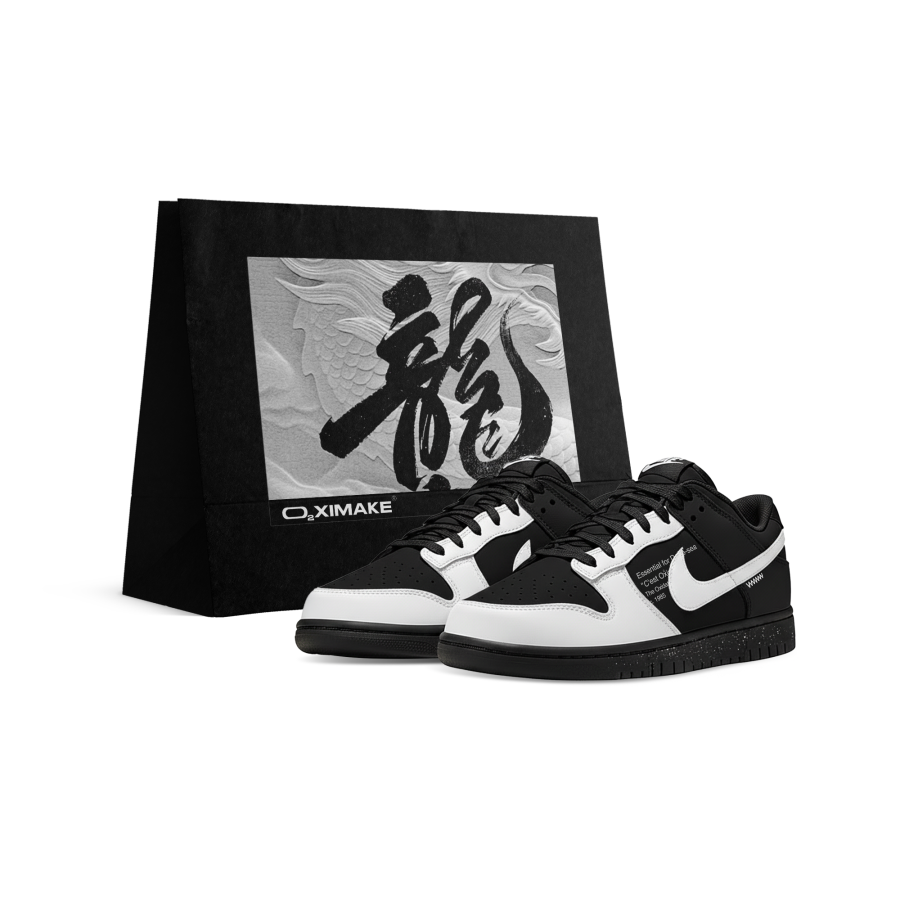 Nike Nike Dunk Abrasion Resistant Slip Resistant Low top Skateboard Shoes Unisex Black White