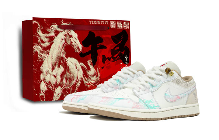 Jordan Jordan Air Jordan 1 Yao Guang Step Lucky Abrasion Resistant Lightweight Wear resistant And Lightweight Low top