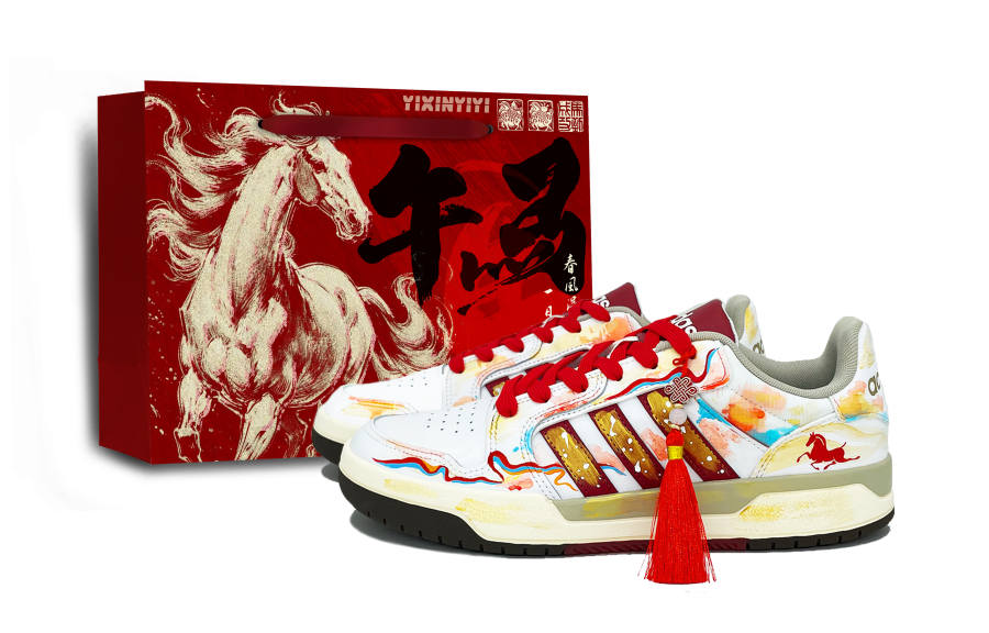 Adidas Neo Entrap Cloud Brocade Returns To The Sunset Wear resistant And Lightweight Low top Skateboard Shoes Unisex
