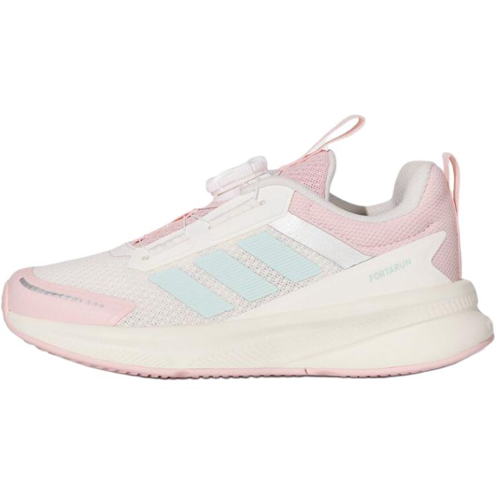 Adidas Adidas FORTARUN 4.0 Low top Running Shoes Beige Kids'