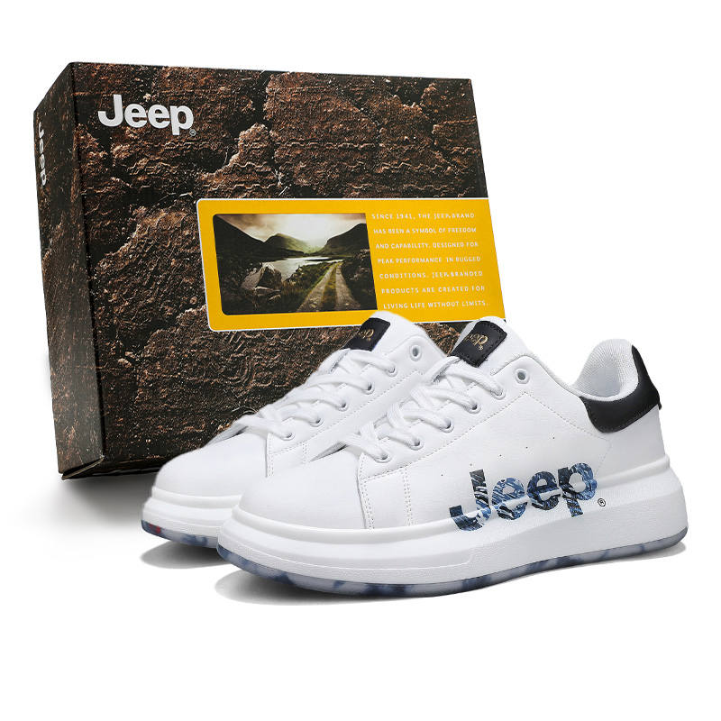 Jeep Cushioning Coverage Abrasion Resistant Lightweight Skateboard Shoes Men's