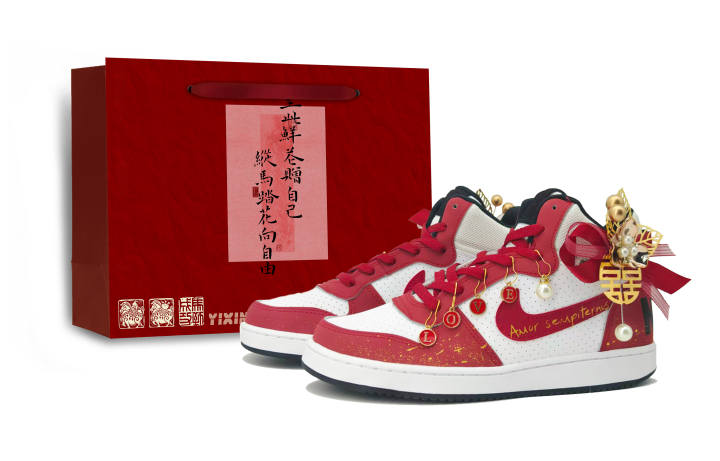 Nike Nike Court Borough Mid 1 Heart Made, Love Blessing Wedding Shoes Height Increasing Mid top Skateboard Shoes Unisex Red