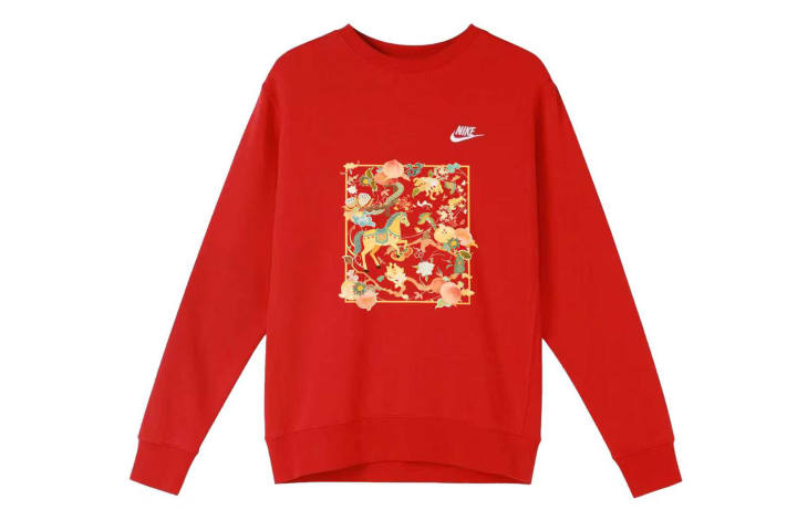 Nike Nike Sportswear Club Sweatshirt Unisex