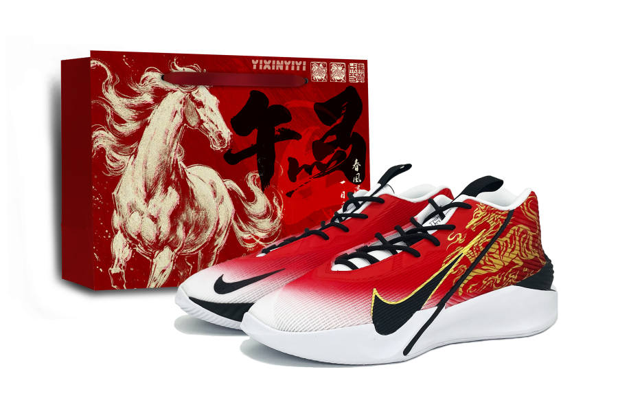 Nike Nike G.T. Jump Academy Red Current Gilding Cushioning, Wear Resistant High top Basketball Shoes Men's Red