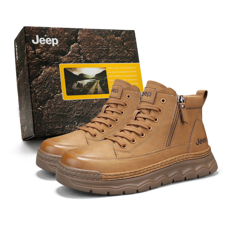 Jeep Jeep Short Combat Boots Low Top Men's