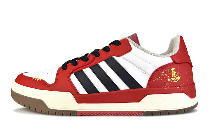Adidas Adidas Neo Entrap Prosperity Arrives Abrasion Resistant Slip Resistant Abrasion Resistant Slip Resistant Low top