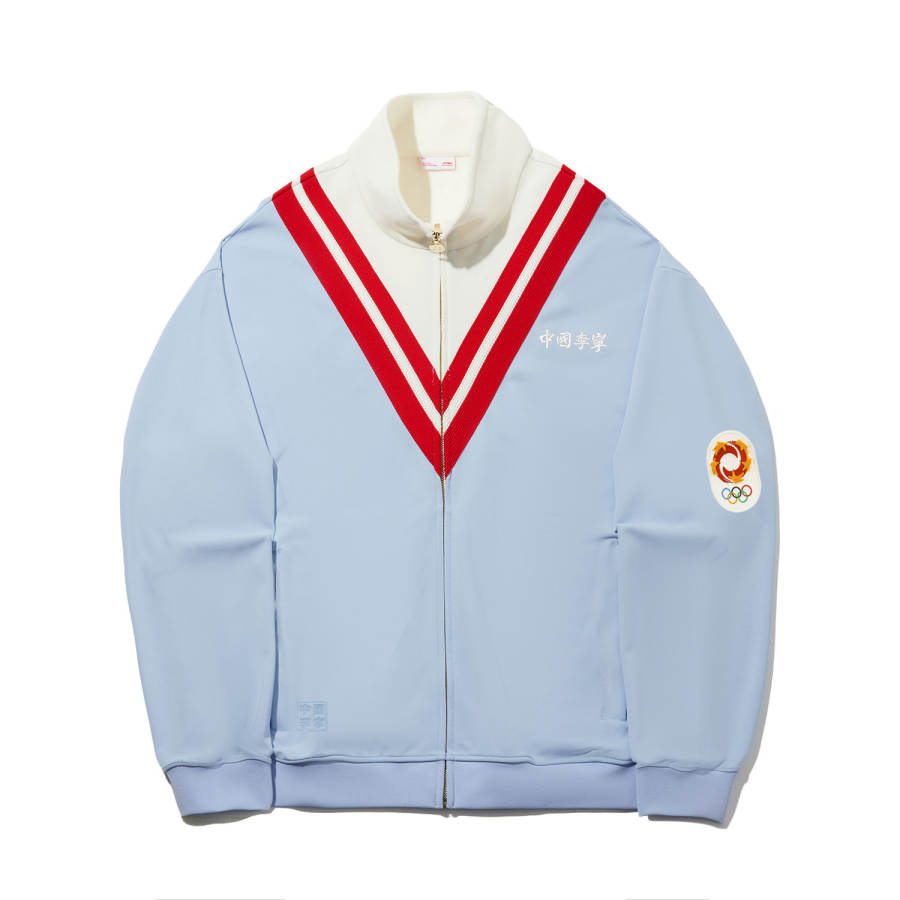 Li-Ning Li Ning Jackets Men's Pink Blue/Ivory Stand Collar Moderate Other