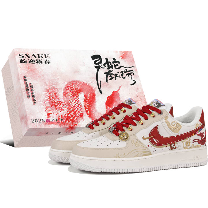 Nike Nike Air Force 1 Humble, Chinese Style Fade, Horse Year Plan, Design Feel, Mysterious, Hand Drawn Distressed Breathable