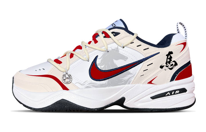 Nike Nike Air Monarch 4 Low top Chunky Sneakers Unisex Beige Yellow