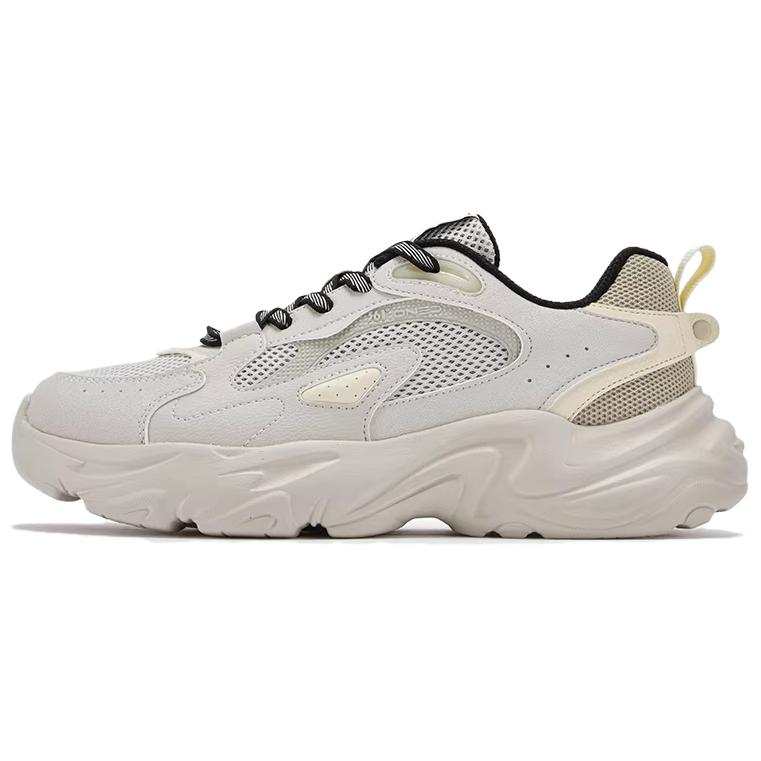 361° Cushioning Breathable Low top Chunky Sneakers Men's Gray