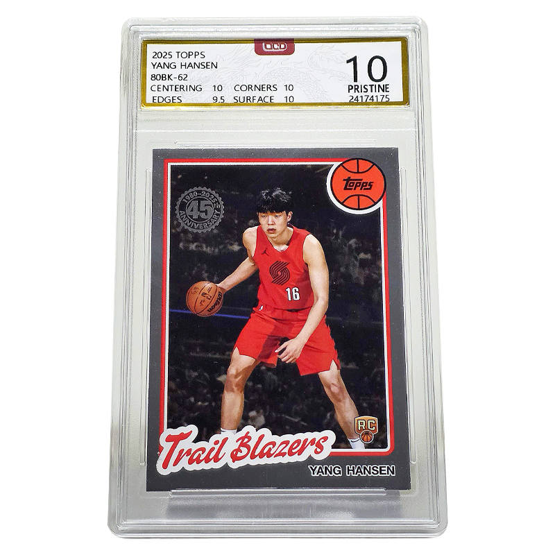 Topps Yang Hansom Star Cards Mega Box 25 Rising Stars RC Logo Cards Graded Cards 1 Pc