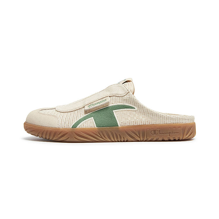 Champion No Special Function Closed Toe Slippers Women's Caramel Rice/Wild Duck Green
