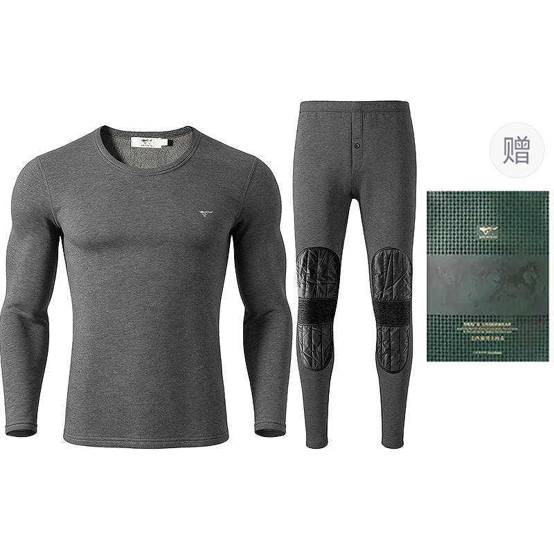 SEPTWOLVES SEPTWOLVES Thermal Set Men's Gift Box Set