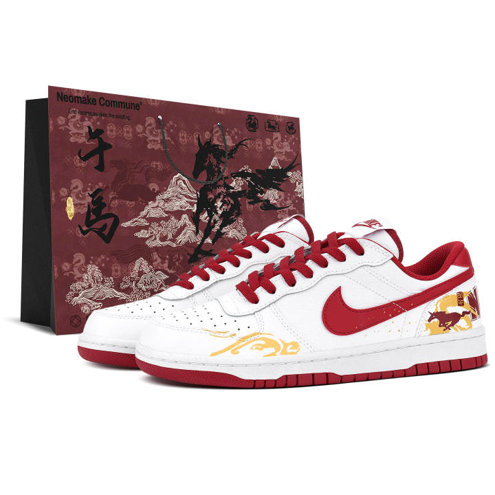 Nike Nike Big Low Lu Low top Skateboard Shoes Men's Red White Gold