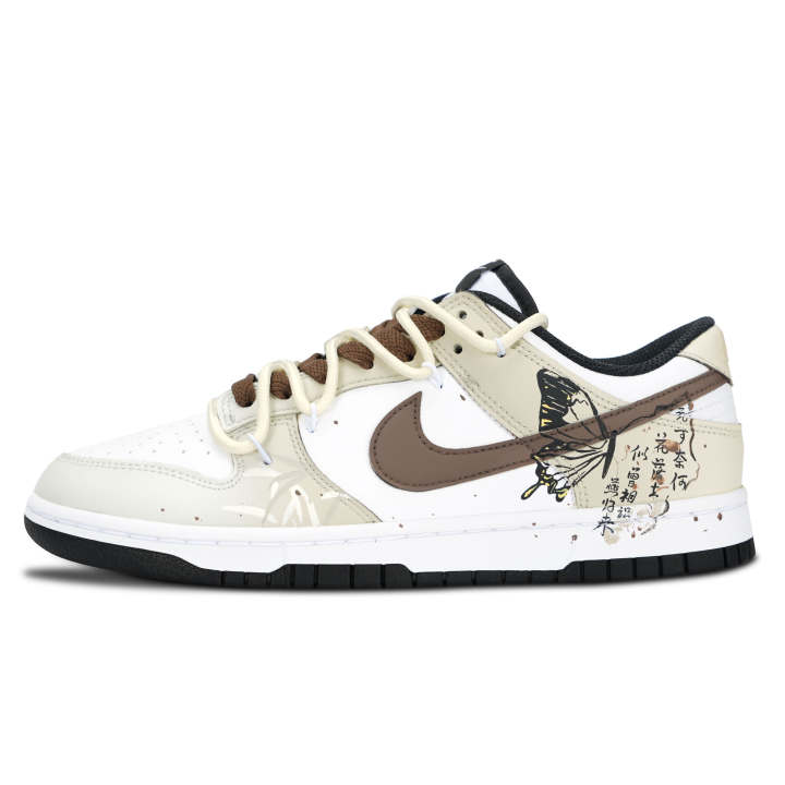 Nike Nike Dunk Black White, Ancient And Elegant Abrasion Resistant Slip Resistant Abrasion Resistant Slip Resistant Low top