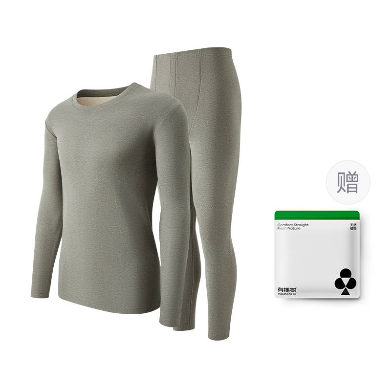 YOUKESHU YOUKESHU Men's Thermal Sets